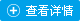 應當注意的手拉葫蘆使用事項