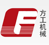 河北方工機械有限公司