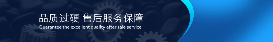 河北方工機械有限公司
