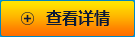 企業品牌理念